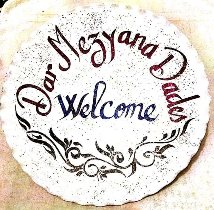Hotel Dar Mezyana Dades Aït Idaïr Zewnętrze zdjęcie